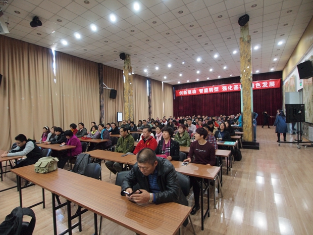 国产粉嫩逼中关村益心医学工程研究院心脑血管健康知识大讲堂活动（第二期）