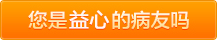 靠逼内射视频