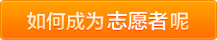 日，日美舒服高潮视频